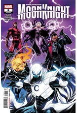 Marvel Comics Marc Spector: Moon Knight #8