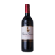 Château Giscours | Margaux | 2018 Château Giscours | Margaux | 2018