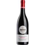 Bertani | Valpolicella Ripasso Bertani | Valpolicella Ripasso