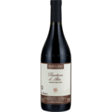 Broccardo | Barbera d'Alba | Broccardo | Barbera d'Alba |