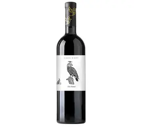 Klados Winery | The Hunter