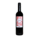Quinta das Amoras | Tinto 0.0% | Alcoholvrij Quinta das Amoras | Tinto 0.0% | Alcoholvrij