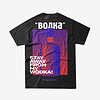 Da Tweekaz - Premium Wodka Shirt