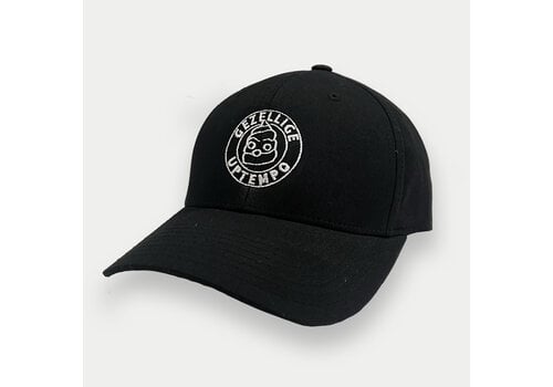 Gezellige Uptempo Baseball Cap