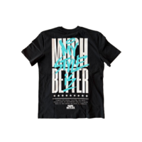 My Style Is Much Better T-Shirt - Blue Edition