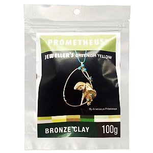 Prometheus Jeweller's Sterling Greenish Yellow Bronze Clay 100 gram