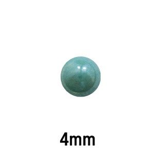 Glas cabochon voor ring met gaatjes - 4mm - turquoise