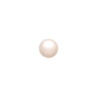 Cream Rose pearl - 6mm