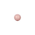 Pink coral pearl - 10mm