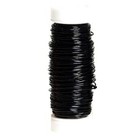 50m Koperdraad - Zwart - 0.30mm