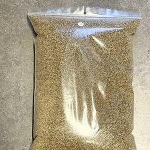 2DEHANDS Afkoelgranulaat (ong 700gr)