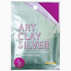 ACS 650 zilverklei 5 gram