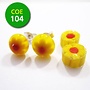Clear/geel bloempje/rode punt 8-10mm