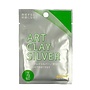 Art Clay Silver ACS 650 zilverklei 7 gram