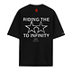 Infinity T-Shirt
