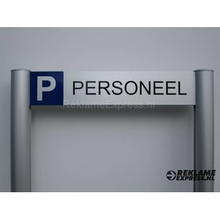 Parkeerbord Personeel luxe frame paneel 10x50 cm en 2 palen