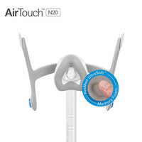 thumb-AirTouch N20 - Masque CPAP/PPC  nasal - ResMed-5