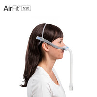thumb-AirFit N30 - nasal cradle mask - ResMed-4