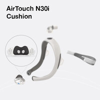 thumb-Airtouch N30i - Bulle nasale - ResMed-2