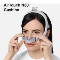 thumb-Airtouch N30i - Nasenblase - ResMed-4
