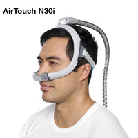 thumb-Airtouch N30i - Neus masker - ResMed-2