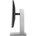 HP EliteDisplay E233 | 23" Full-HD IPS monitor (B-Grade)