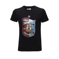 Trabzonspor T-Shirt Championnat