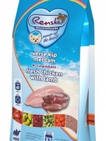 Renske Renske adult mini verse kip / lam