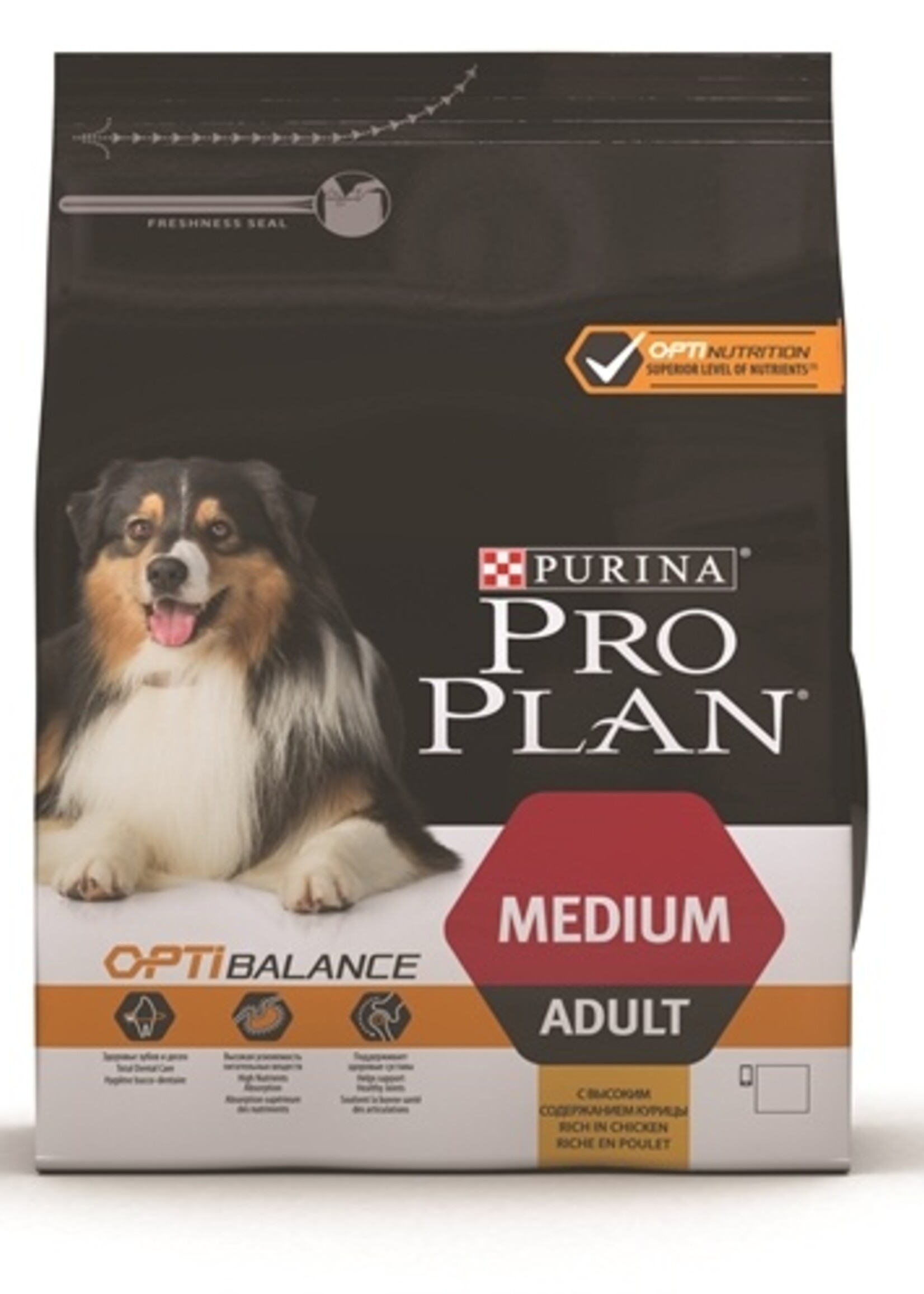 Pro plan Pro plan dog adult medium kip/rijst