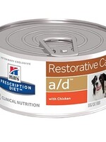Hill's prescription diet 24x hill's canine/feline a/d