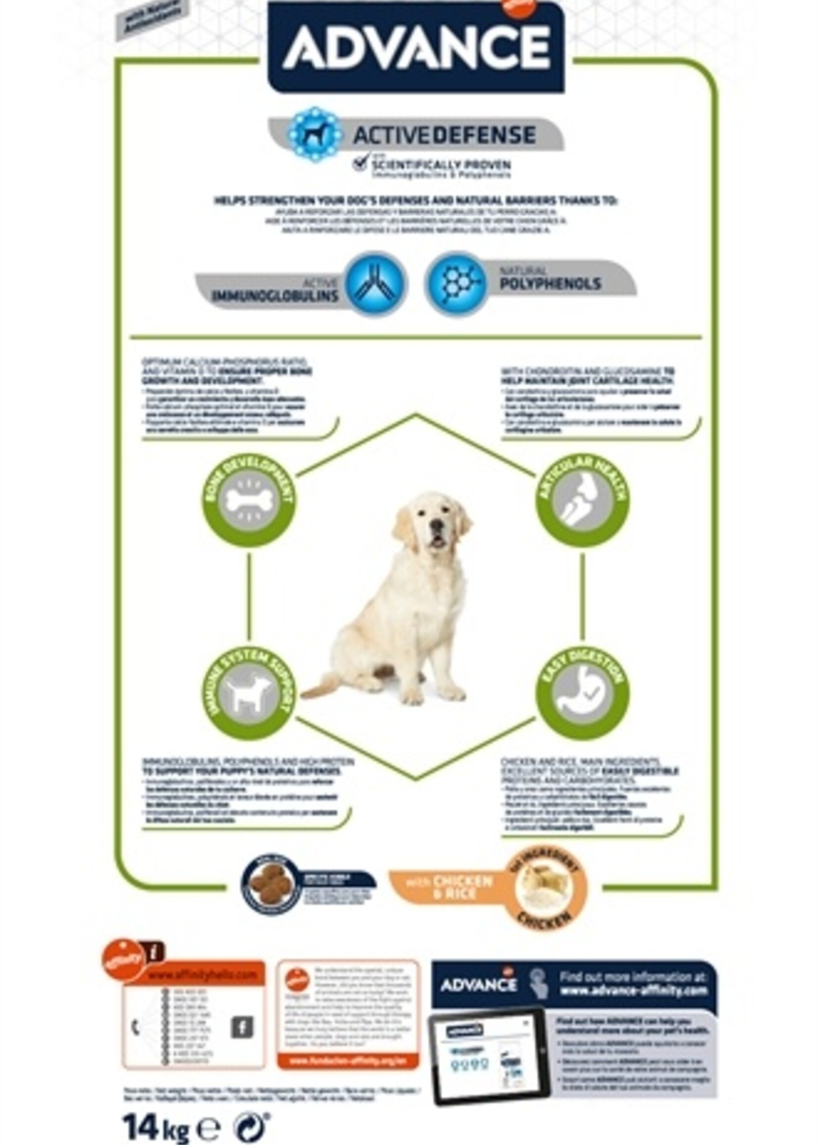 Advance Advance maxi junior