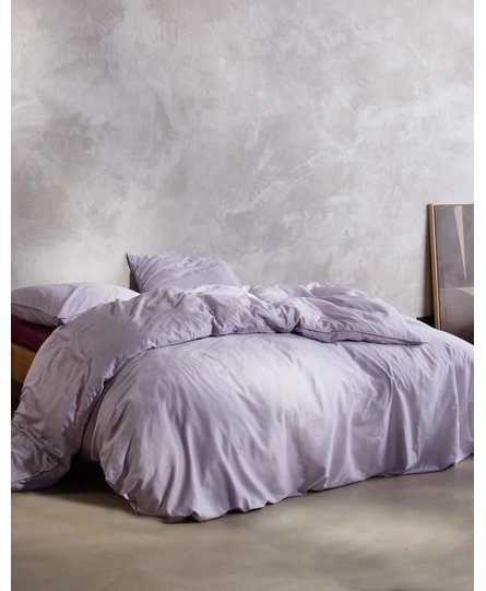 Essenza Minte Duvet dekbedovertrek  2p set 240x220 Purple breeze