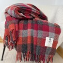 Mcnutt of Donegal McNutt of Donegal  plaid pure wool Home 145x200 Fireside check