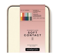 Schlafgut Soft Contact Jersey Flanel Hoeslaken S - 90x190 - 100x200 132 Yellow Light