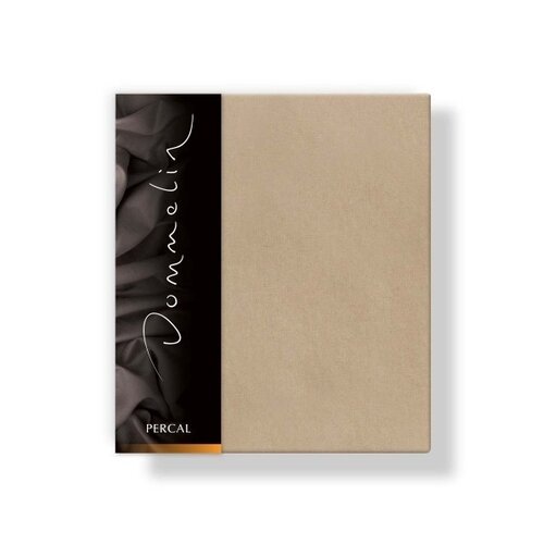 Dommelin Dommelin Kussensloop Uni Percal 200TC 549 Cafe 60x70 afbeelding