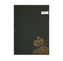 Essenza Masterpiece Tea towel