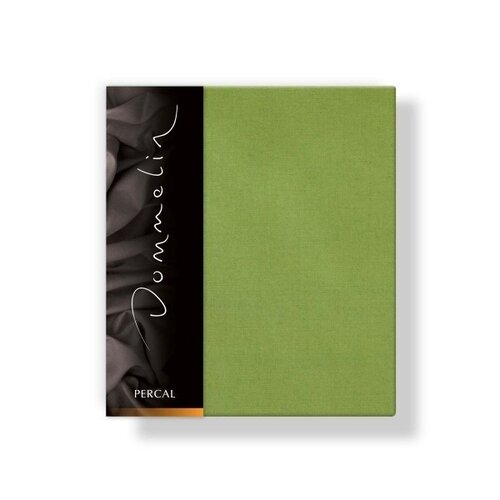 Dommelin Dommelin Kussensloop Uni Percal 200TC 586 Groen 60x70 afbeelding