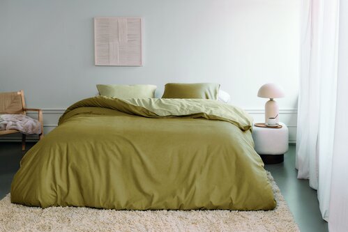 Beddinghouse Beddinghouse Dekbedovertrek Warm Geel 240x200/220 cm afbeelding