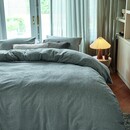 Beddinghouse Beddinghouse Dekbedovertrek Ivan Zwart 260x200/220 cm