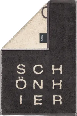 Cawö Postcards Towels Edition Postcard Towels 30x50 SCHÖNHIER