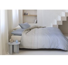 Beddinghouse Dekbedovertrek Archer Blauw 240x200/220 cm