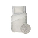 Kayori Kayori Kaede Dekbedovertrek  Tencel   200x200220  Zilvergrijs