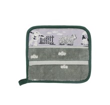 Bunzlau Castle Sheep pannenlap 23x19 Dark Green