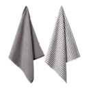 Vandyck Vandyck Pure Kitchen handdoek + theedoek 60x60 Espresso set