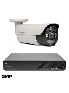 Beveiligingscamera set Pro Bullet met Sony 5MP Cmos 4x zoom