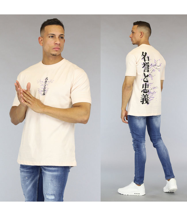 Zalm Kersenbloesem Heren Shirt