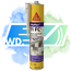 Sikaflex 11 FC+ 300ml