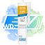 Otto Chemie Ottoseal A221 Parkett 310ml