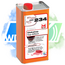 Moeller Stone Care HMK S234 Vlekstop Top-Effect