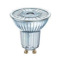 Dimbare LEDspot 230V, warm wit, 575 lm